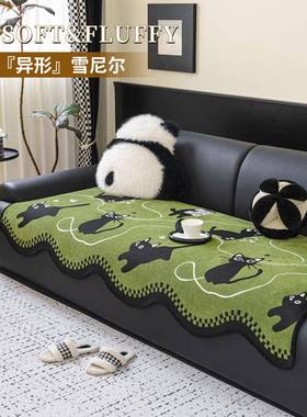 异形2雪QOC尼尔沙发感用垫205新款四季通沙发盖布一片式防滑坐垫