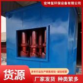 瓷厂多管工业除尘机单脉冲布袋集尘器水泥陶瓷机多陶XML管除尘器