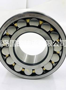 调心滚子EZZC轴承C23134CAK/W33进口工艺机械322334C/包邮