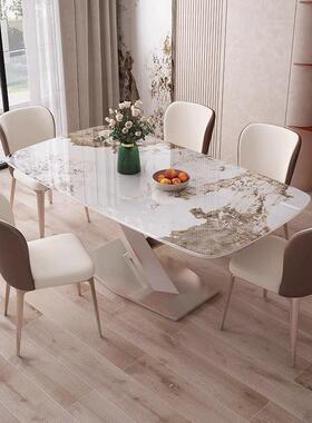 SOX意约式轻奢岩板桌椅组合长餐方形吃饭酒桌店饭店小户型现代简