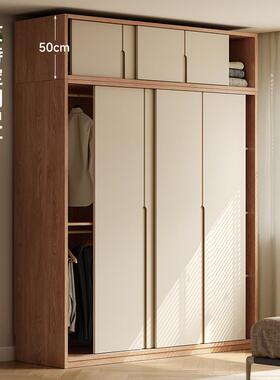 全实木推拉门衣纳柜柜用卧室储物现代简家约奶油风一VZV门到顶收