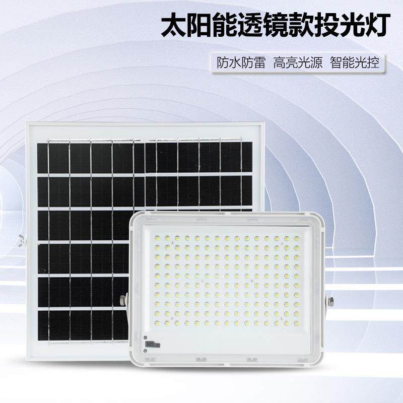 厂家直销led太阳能光灯形中式户外庭院灯防水壁方20PVY灯0w大功投,鲜花速递/花卉仿真/绿植园艺,其它园艺用品,淘宝优惠券,粉丝福利购,淘宝优惠卷