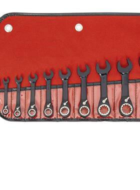 20件套英制中型扳棘轮开口棘轮用两扳手套UVH装发黑J手SCV-20S