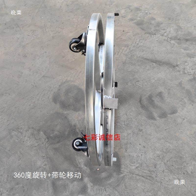 圆SJF形烧饼炉子底座可动旋转干转盘支架梅饼菜万向轮托盘缙移云