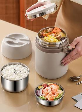保温饭盒超长便携多层容便量用当饭桶上班族家24316不ZST锈大钢