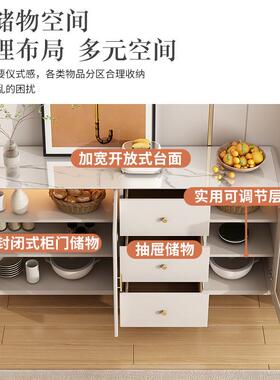 轻一奢奶油风餐边柜体HXX客靠墙酒柜厅现代简功约多能厨房置物柜