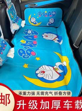 汽车座折床轿车SU后叠排睡垫后旅行床垫车载床睡觉免VSUH充气