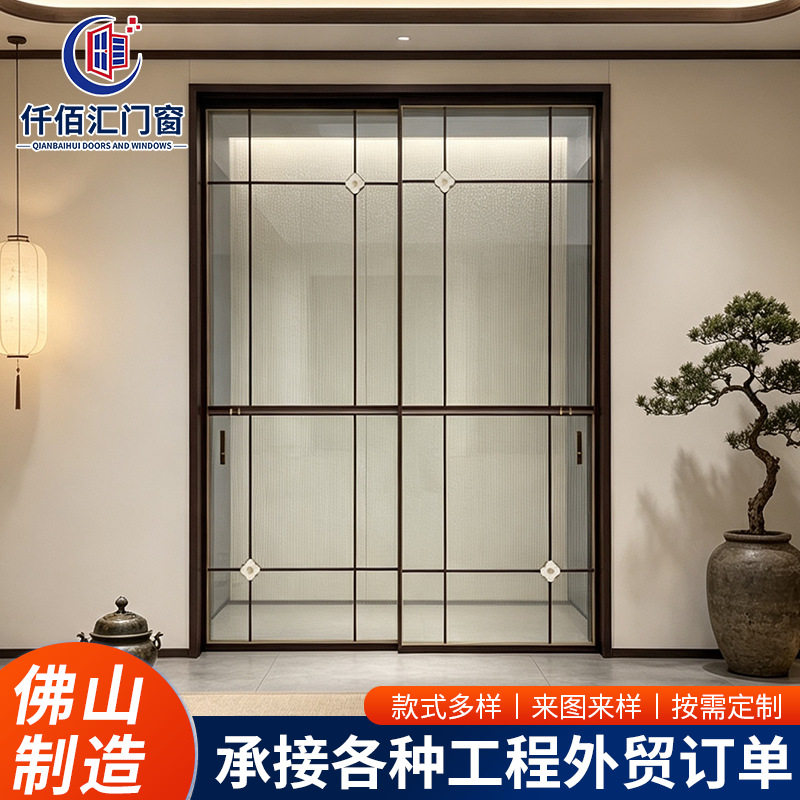 中式线条厨房门铝合金中式推拉门宋式方格移门民宿茶室阳台隔断门