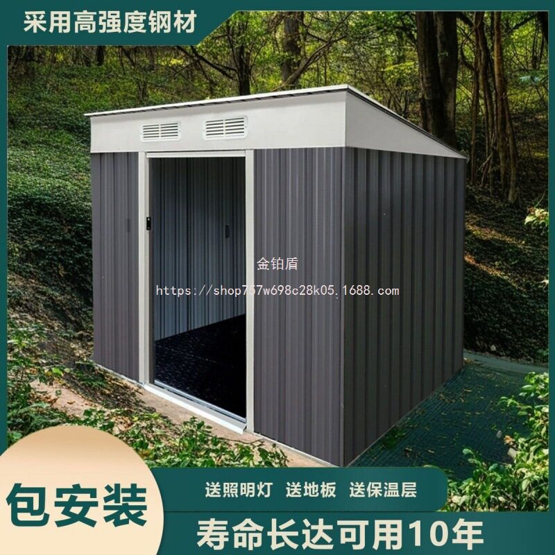 可拆卸移动简易储物板房