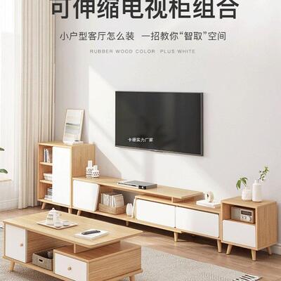 客电视柜20新24款具现代简约现BPC代简约出租房厅家厂