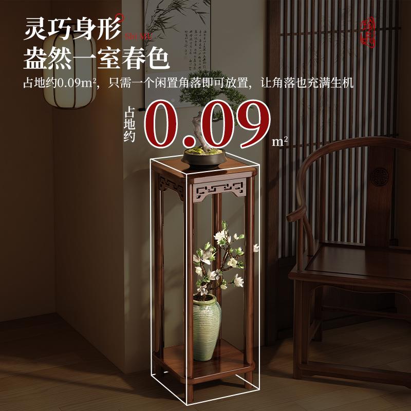 花式台花架子客厅层落地式置物花架阳ly-3hjwt台盆托架中多实木植