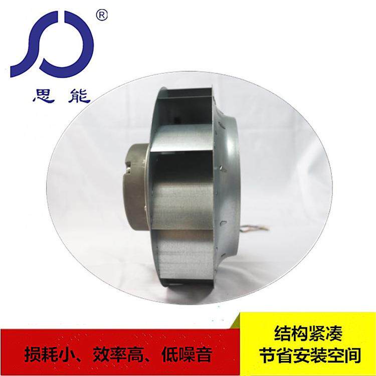 博莱德2PZR0T金叶轮EC风机外转5子E风机直流属无刷EC风C机低噪音