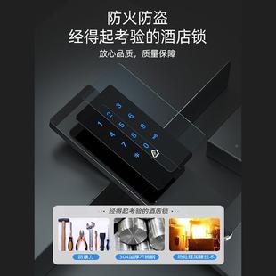 酒店店寓木门密码 寓能锁通通锁智APP公刷卡 锁办公室酒公2020密码