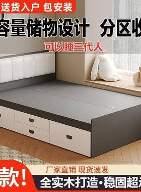 榻榻米头实木床带床单人床成人收床户型UBM小床女生卧室耐纳用