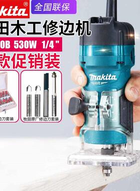 Maita牧田M370机0B木边工修机家IMJ用电动雕刻机木材开k槽家具电