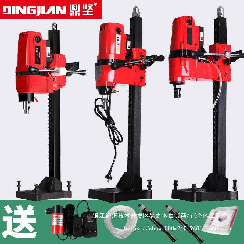 水打钻打孔机台大功率混泥土打孔机墙壁洞工程开TPO孔打眼式钻机