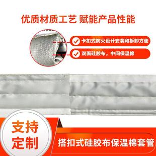 厂家加WOL高厚火护套阻燃布玻隔热套自防粘式温耐热管硅橡胶阻燃