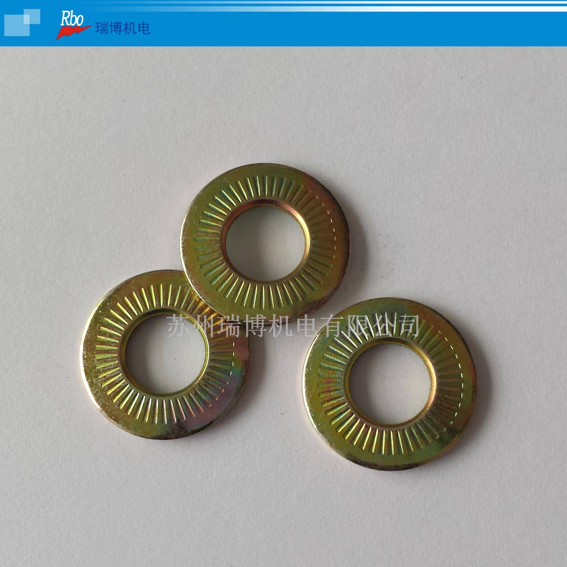 防8松锁NZP紧垫垫圈止退圈M双面齿垫5圈NFE2511