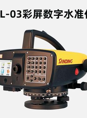 三鼎SL-00715水准TFE仪度高精工程2测量建筑测绘3倍光学镜3升级