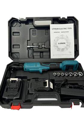 锂器电VYS电电动棘轮扳手充电式90度角向动扳手直角拐弯弯头扳手