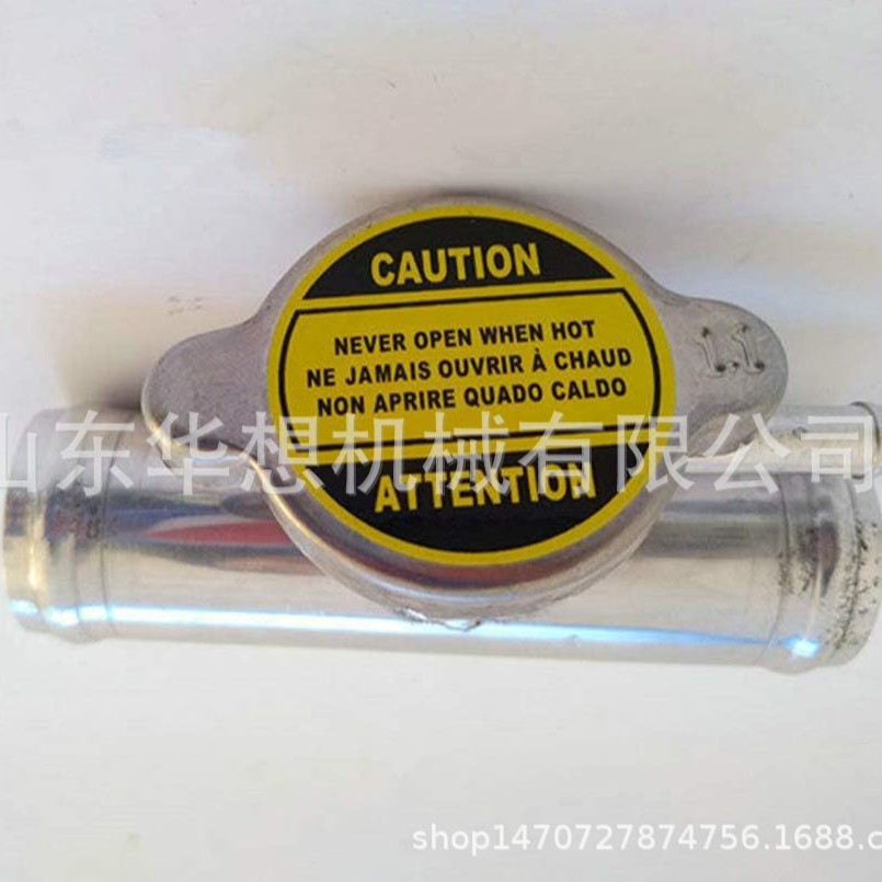 厂家直销中冷器连接套管 T型中冷器连接铝管 T6063铝材中冷器铝管