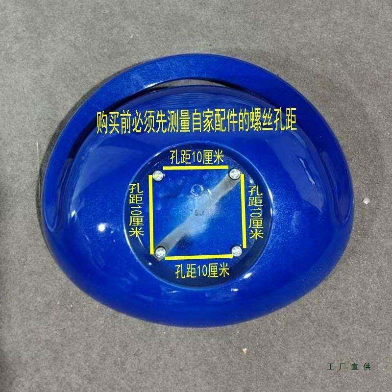 酒高吧椅凳吧凳坐垫面塑料椅面10*10升降凳凳子坐985垫配件脚面板