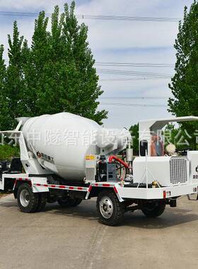 方两头开混凝土搅双拌车隧3道引渠专用水方便灵活3EOI.5方头搅拌