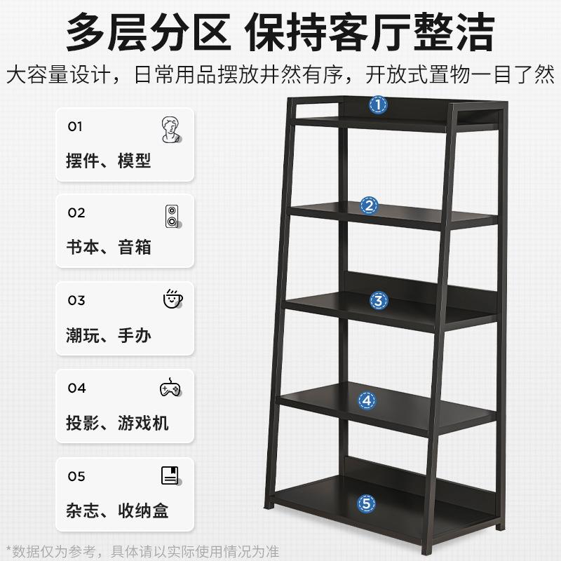G15书柜书架物地用多层放落书本架落地书柜置架收家纳架柜子分层