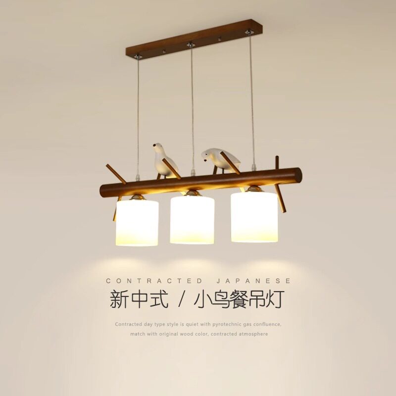 北欧餐厅吊灯三头现代简约创意个性小鸟实木饭厅餐桌吧台长条灯具