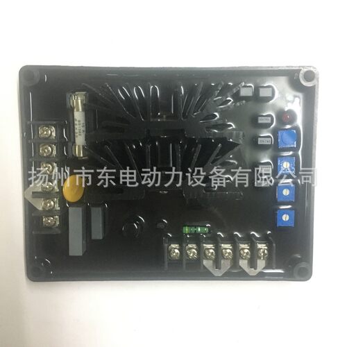 GAVR-20A/20B无刷AVR稳压板