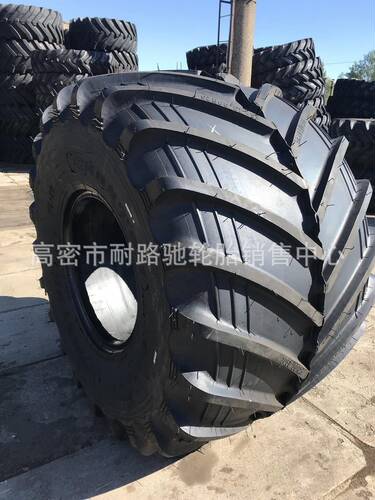 林业机械加宽真空耐扎运输轮胎