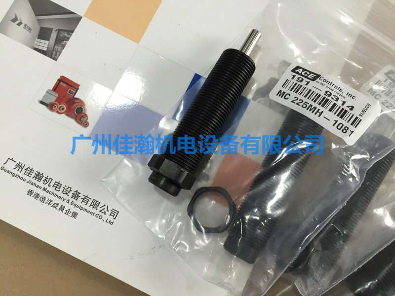 原装ACE缓冲器MVC600