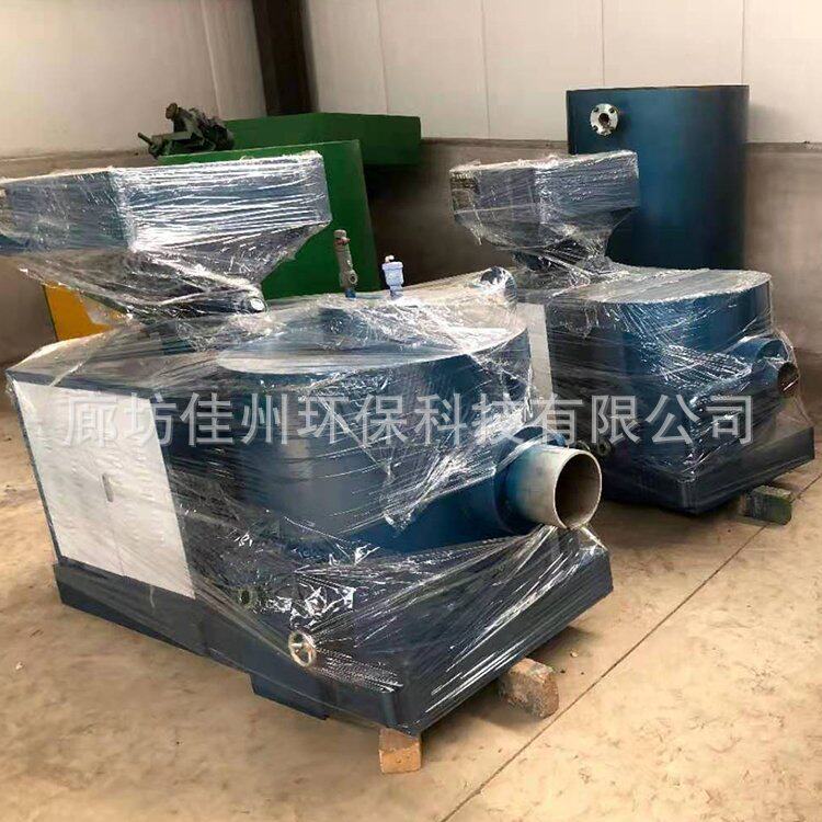 500公斤蒸汽锅炉改生物质燃烧机木质颗粒燃烧器木片花生壳燃烧炉