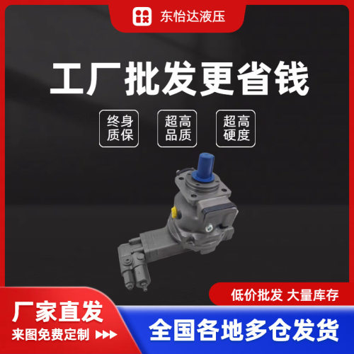 江苏恒源柱塞泵直销质保现货