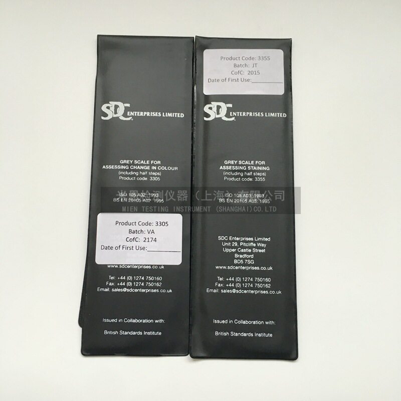SDC变褪灰色标ISO105灰卡原装灰卡SDCISO105标准变色灰卡