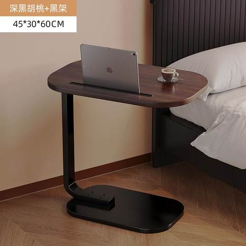 简易床头柜替代品沙发边几茶几家用租房床边简易小桌子C型床边桌1