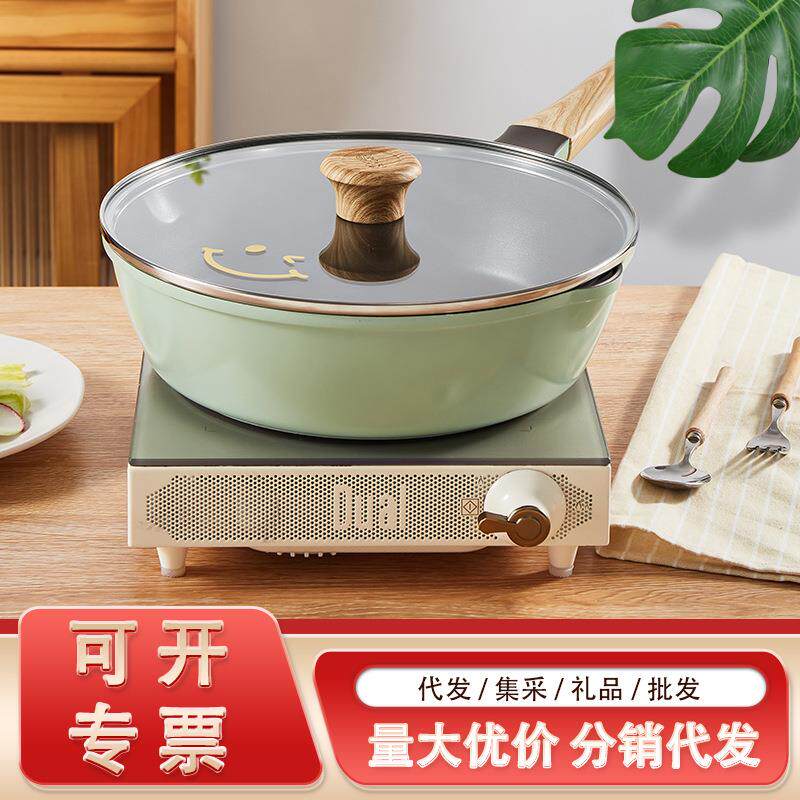 红厨陶瓷不粘锅无涂层聚油锅家用电磁炉炒锅煎蛋烙饼深煎锅 28cm
