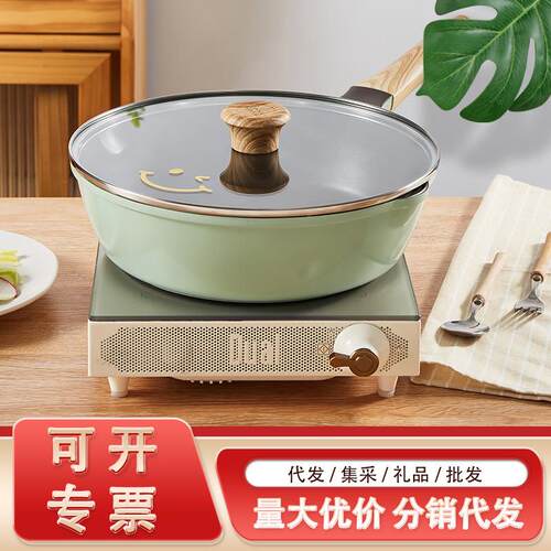 红厨陶瓷不粘锅无涂层聚油锅家用电磁炉炒锅煎蛋烙饼深煎锅 28cm