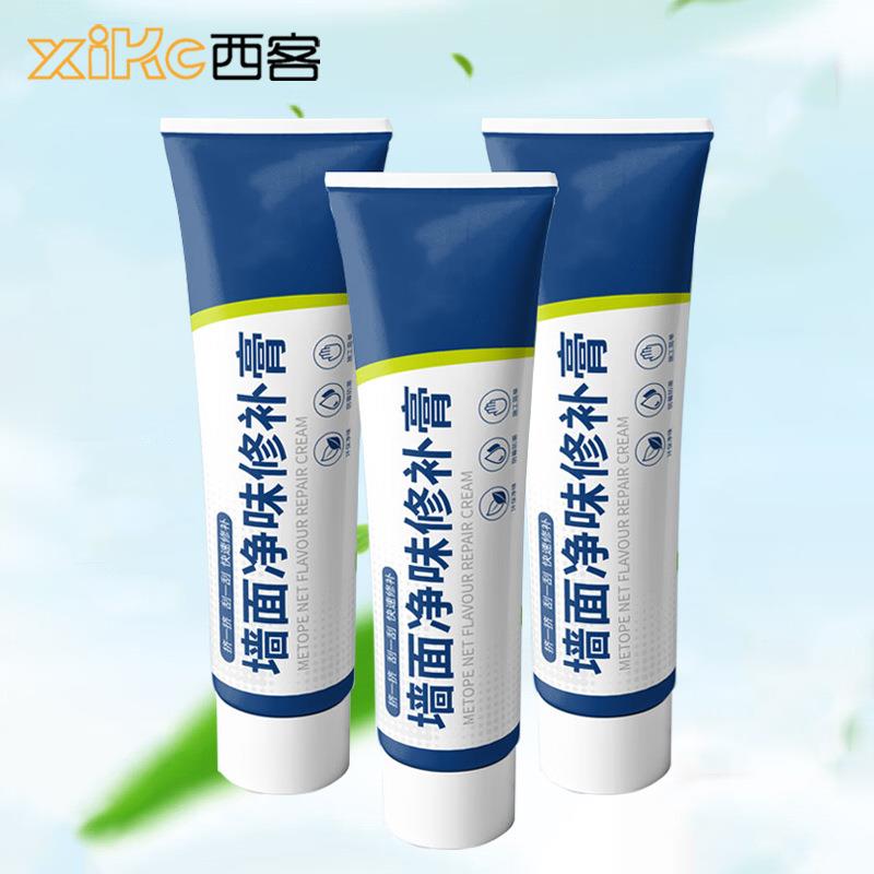 净味补墙膏防霉钉眼 修复净味环保墙面修补膏 墙面净味修补膏