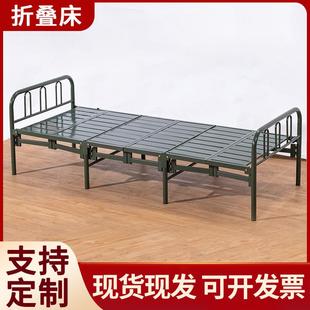 巴度六折叠单人床午休行军床便携式 折叠床军绿色六折床全钢金属床