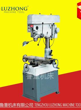 钻铣床ZXTM-40钻铣床小型钻铣床 立式钻铣床家用小型钻铣床机床