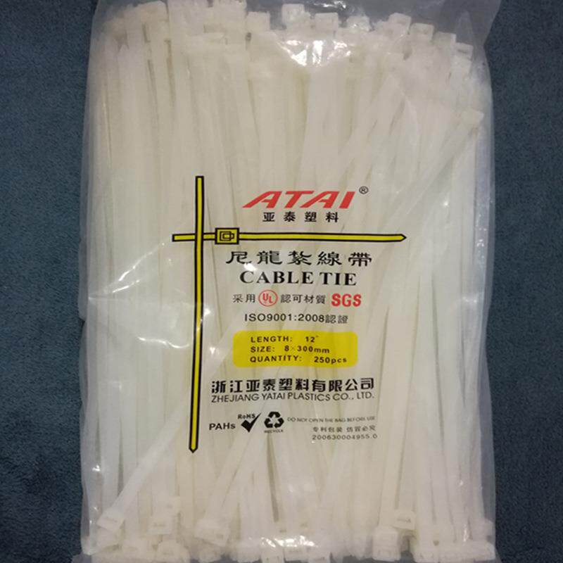 尼龙扎带捆扎带3*60.80.100-4*150.200.250.300.5*400.500mm8*10