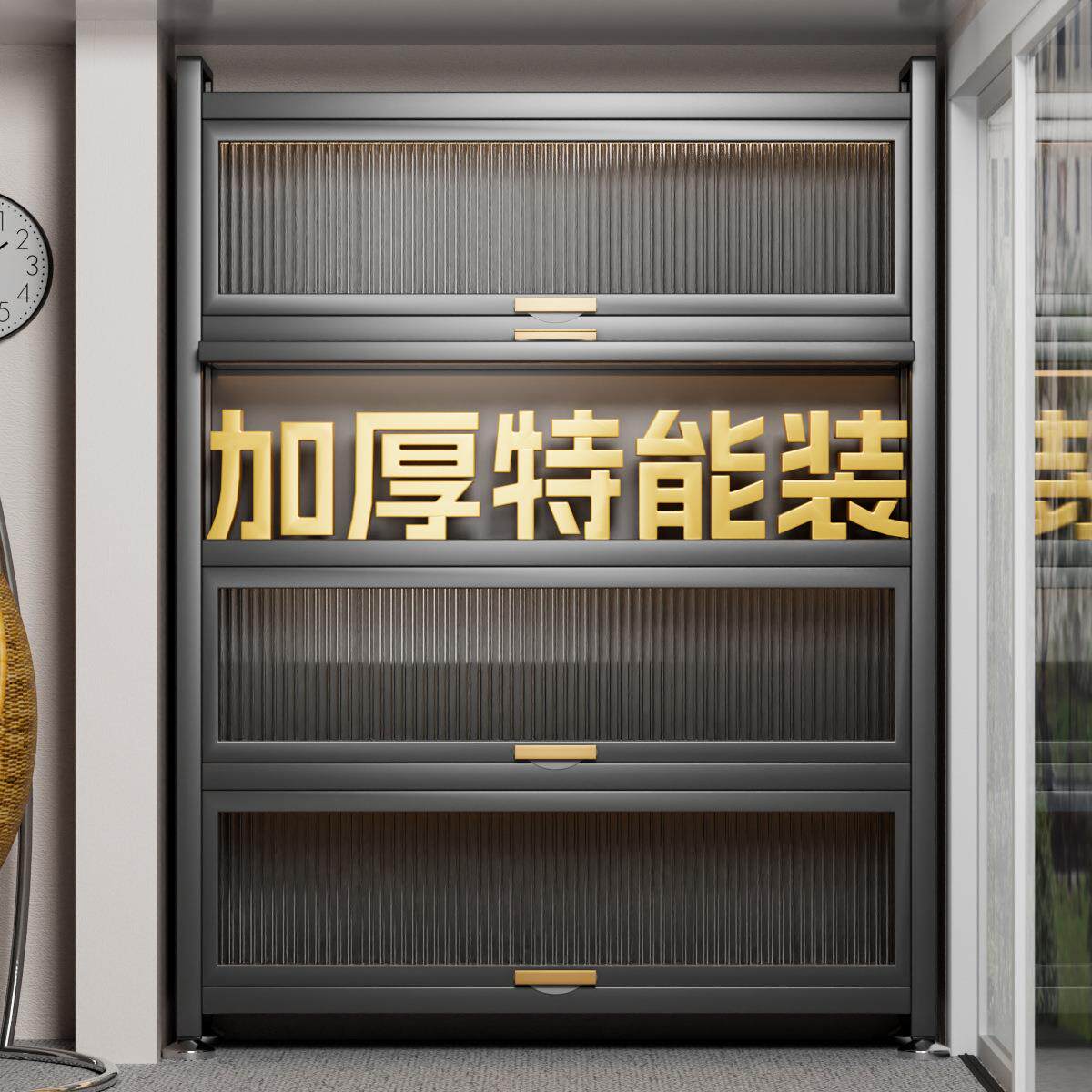 家用收纳柜钢制多层置物架卧室阳台客厅儿童鞋柜多功能杂物储物柜
