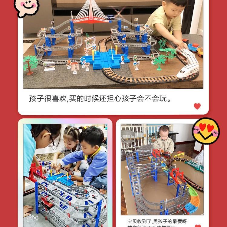 特惠益智儿童玩具火车轨道车滑行男孩汽车玩具儿童过山车小火高铁