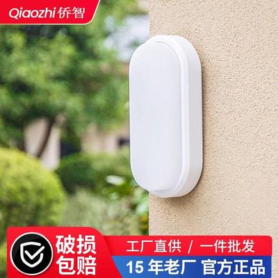 极简壁灯墙灯室内防水led卫生间厕所灯阳台楼梯灯过道走廊挂壁灯