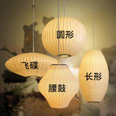 新中式吊灯客厅餐厅酒店过道禅意工程吊灯 多款布艺灯笼套餐组合