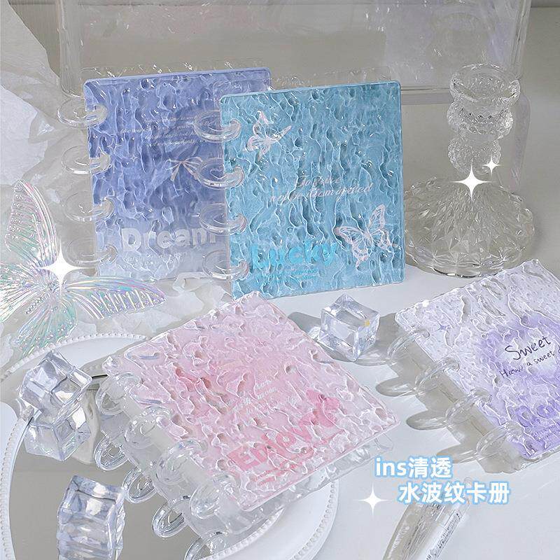 新款ins水波纹卡册一宫格3寸高颜值迷你亚克力爱豆小卡活页相册本