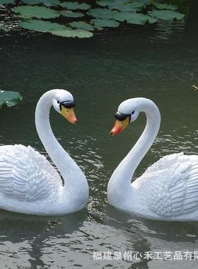 仿真鸭鸡天鹅摆件庭院仿真动物草地幼儿园树脂模型景观装饰品