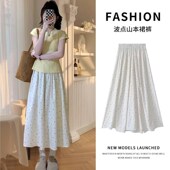 女小个子高腰显瘦长裙慵懒阔腿裤 山本裙裤 有口袋 多色多码