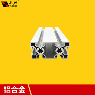 铝型材50100重型设备防护罩铝合金型材流水线工作台框架工业铝材